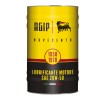 Huile Moteur Agip Novecento 20W50