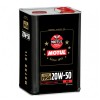 Huile Moteur Motul Classic Oil 20W50