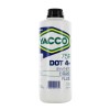 Liquide de Frein Yacco 75R DOT 4