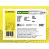 Huile Moteur carburol radium 10W40 A3/B4