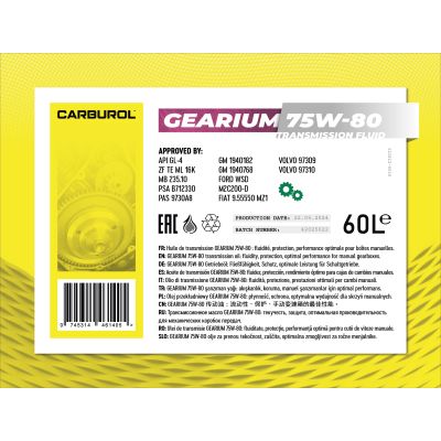 Carburol Gearium 75W80