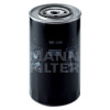 Filtre à Carburant MANN-FILTER WK1168