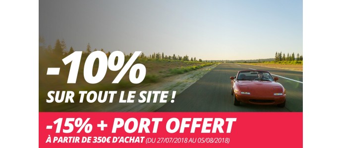 Promo des vacances jusqu'à -15% sur tout le site !